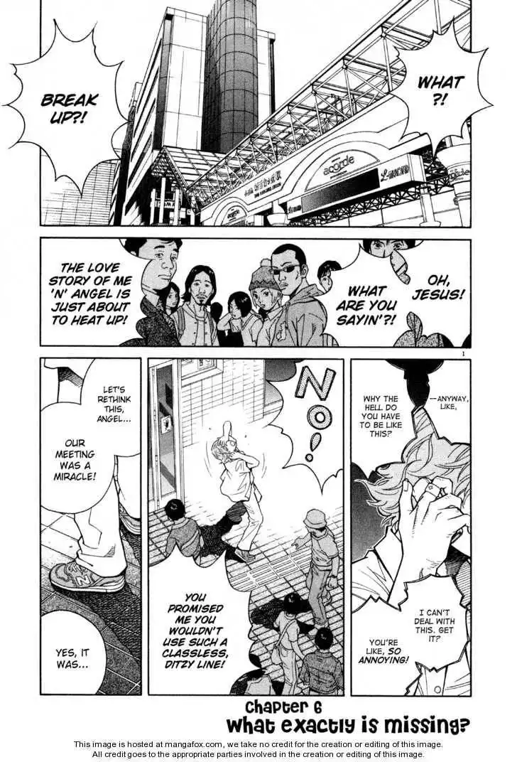 Chocolat (KUBONOUCHI Eisaku) Chapter 48 2